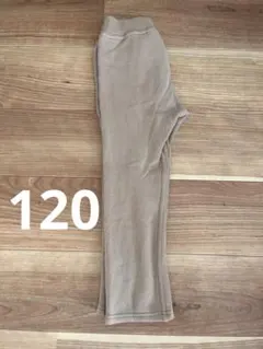 ベージュ 裏起毛ポケット付き キッズレギンス120