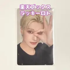 2025年最新】ateez ウヨン トレカの人気アイテム - メルカリ