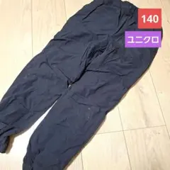 Item thumbnail for item 5c91a4de-b077-4bf4-ac54-7c6e53b56652