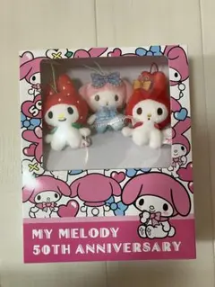 2026年最新】マイメロディ50周年の人気アイテム - メルカリ