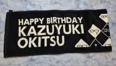 Item thumbnail for item 64d717a2-50a9-47d8-8749-6e83013fea04