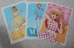 非売品 推しの子 セブンイレブン限定 クリアファイル ３枚セット