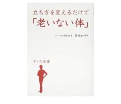 Item thumbnail for item dbc6fb9f-fe75-41d0-9b56-747b5e4bd6bc