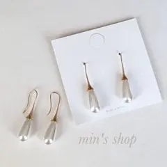 《即日発送・即購入OK》結婚式などのイベントに♩高見えパールピアス　楕円