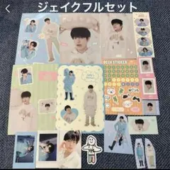 ENHYPEN ククパケ ジェイク フルセット