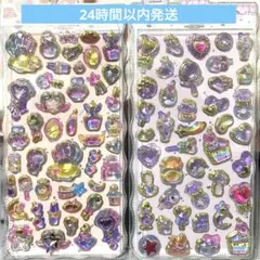 ありちゃん様 リクエスト 4点 まとめ商品