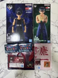 一番くじ幽遊白書　暗黒武術会編vol.3 A,C賞セット　浦飯幽助、飛影