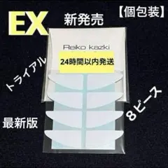 Item thumbnail for item 4edff58c-5a46-4319-ab58-857da425572b