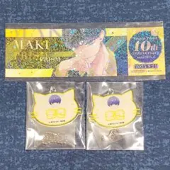 熱愛プリンス 槇 ネームプレート レプリカチケット