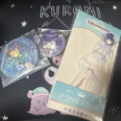 ま*ん様 学マス 秦谷美鈴セット 学園アイドルマスター