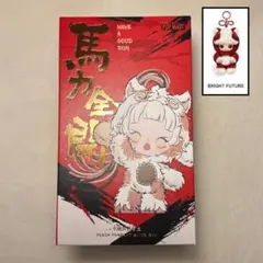 POPMART Have a Good Run DIMOO ぬいぐるみ①