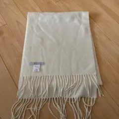 【新品未使用】ユニクロ カシミヤ100% ホワイトマフラー フリンジ付き