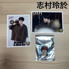 スパドラ 志村玲於 エビライ アクリルチャーム フェクモ 生写真セット 新品