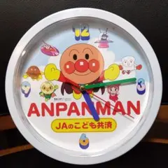 Item thumbnail for item be3a6531-486d-45dc-b644-9a38a10f1463