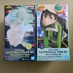 GiGO限定】僕のヒーローアカデミア 葉隠透 オールマイト フィギュア