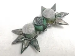 Item thumbnail for item 2b667b44-7c07-4ee8-88e9-4d138fe0bc77