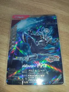ジャスティモン:ブリッツアーム ACE パラレルSP 44-MY0617-05C ジャスティモン:ブリッツアーム ACE パラレルSP 44-MY0617-05C - メルカリ