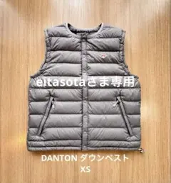 2026年最新】DANTON レディース ダウンベスト・キルティングベストの