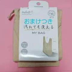 Item thumbnail for item ddd8e985-77c5-4960-a99e-af8d158cb168