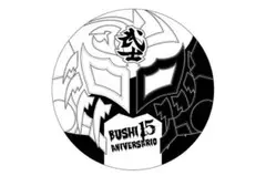 ICEx BOKUNCHI タオル 八神遼介 - メルカリ