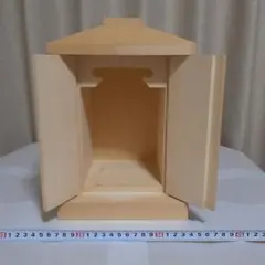 2026年最新】厨子の人気アイテム - メルカリ