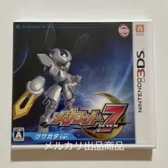 メダロット7 クワガタVer. ニンテンドー3DS ゲームソフト 新品