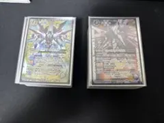 2026年最新】バトスピ オーブデッキの人気アイテム - メルカリ