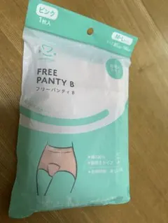 マタニティショーツ
