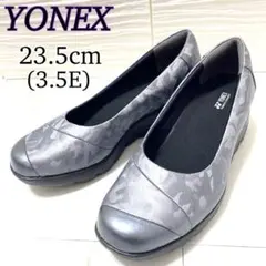 極美品⭐️パンプス YONEX 23.5cm グレー 迷彩 撥水 通勤 カジュアル