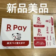 Item thumbnail for item ad0c96d0-f0f6-4b52-bba0-f722d4eaf293