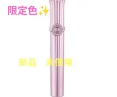 JILL STUART ブルーミングラッシュ ニュアンスカーラー 09のサムネイル