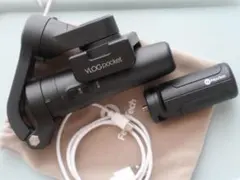 ジンバル 自撮り棒