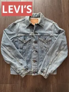 Item thumbnail for item 644ff26d-1525-42d3-9b7f-39d27f1aa809