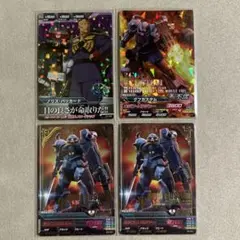 ノリス・パッカード　グフカスタム　計4枚