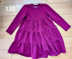 パープル 長袖ワンピース 130