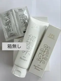IPS COSMETICS P.P.4P.P.9 セット IPS COSMETICS P.P.4P.P.9 セット - メルカリ
