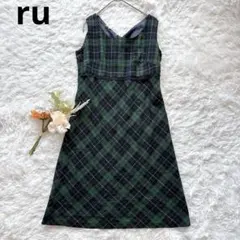 アールユー　ru チェック柄ウールワンピース　深緑　L ノースリーブ　上品　ラメ