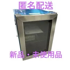 美品　アズマ　ノンフロン電気冷蔵庫　MR-ST23 2018年製ブルーLED付き 照明オンオフ機能付き ノンフロン電気冷蔵庫 アズマ MR-ST23 23L 小型