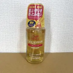 YT様 リクエスト 2点 まとめ商品