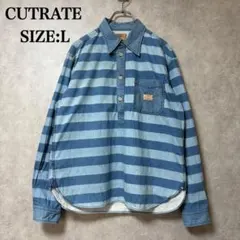 CUTRATE プルオーバー デニムシャツ ボーダー Lサイズのサムネイル