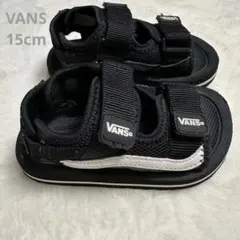 VANS バンズ キッズ スポーツサンダル ブラック 15cm