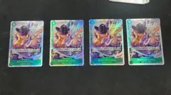 ザ・ベスト2　キャベンディッシュSR　４枚セット