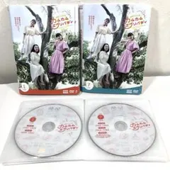 連続テレビ小説 カムカムエヴリバディ 完全版 DVD 全12巻　ディスクのみ 連続テレビ小説 カムカムエヴリバディ 完全版 DVD 全12巻