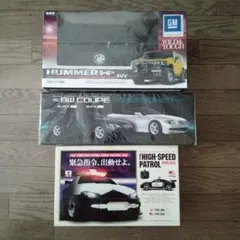 2025年最新】ホビーラジコンの人気アイテム - メルカリ