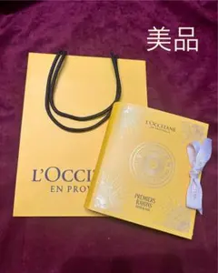 プルミエール　レイヨン　ハンド&ネイル　ロクシタン　ミニ　プレゼント