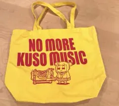 Item thumbnail for item aa092a75-6733-4606-9317-b4ec58b505cf