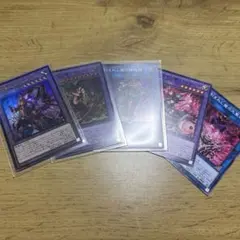 魔を刻むデモンスミス　レリーフ