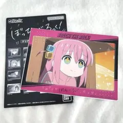 ⸝⸝ ぼっち・ざ・ろっく！ 後藤ひとり クリアビジュアルポスター ⸝⸝