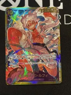 ワンピース カード モンキー・D・ルフィ ルフィ ニカ 10 ドン