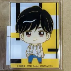 BANANA FISH　くじ　D賞　アクリルカード　奥村英二　デフォのサムネイル